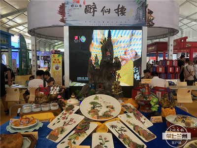 去蘭州黃河文化旅游節(jié)文化旅游產(chǎn)業(yè)博覽會,享受一場美食文化的饕餮盛宴吧!
