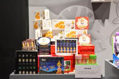 【文博會(huì)】&ldquo;廣州館&rdquo;集中展示文化產(chǎn)業(yè)融合發(fā)展成果