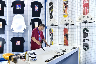 第二屆中原文化旅游產(chǎn)業(yè)博覽會(huì)開(kāi)幕 騰訊展廳引關(guān)注