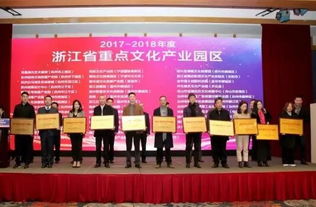 椒江老糧坊入選省重點文化產業園區