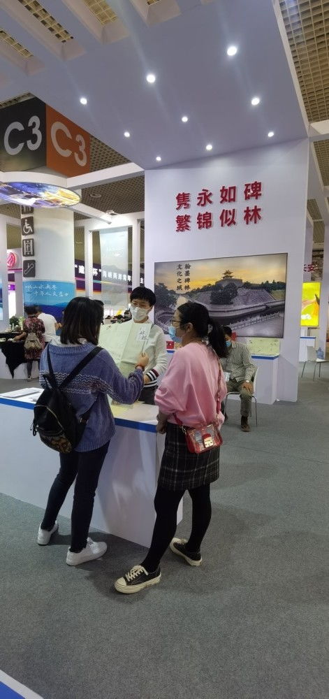 碑林區(qū)參加第十三屆海峽兩岸 廈門 文化產(chǎn)業(yè)博覽交易會(huì)文創(chuàng)產(chǎn)品深受喜愛