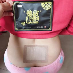 冷敷貼與熱敷貼的區(qū)別及適用場景