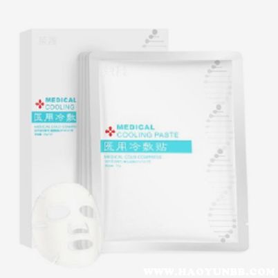 醫用面膜冷敷貼 是補水神器還是專業敷貼器？